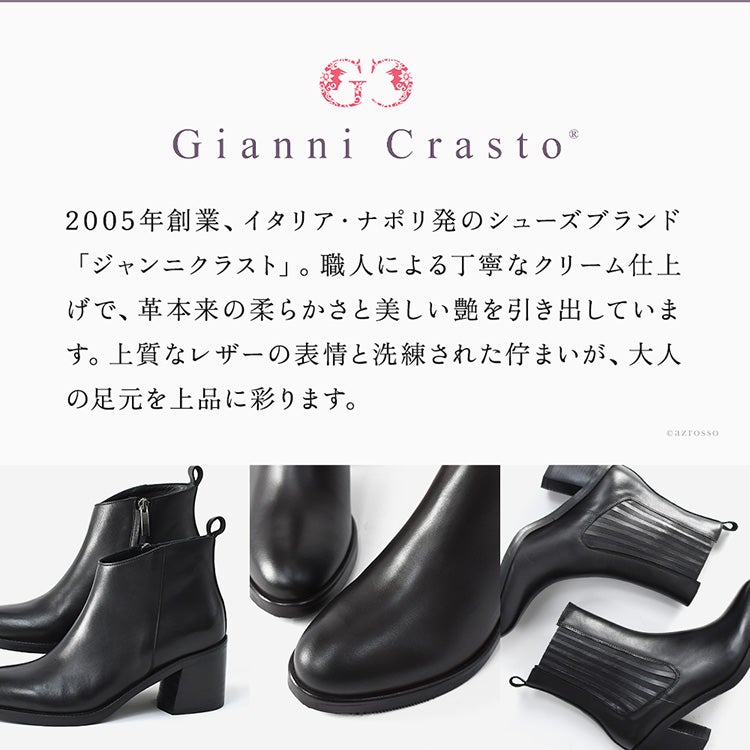 本革 サイドゴア ショートブーツ レディース イタリア製 履きやすい