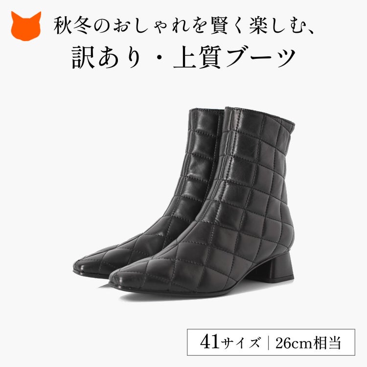 探してもない大きめサイズ。人気インポートブーツがちょっと訳ありで最後の1足！履けば付くレベルの傷や汚れ、素材や履き心地のクオリティはそのまま。